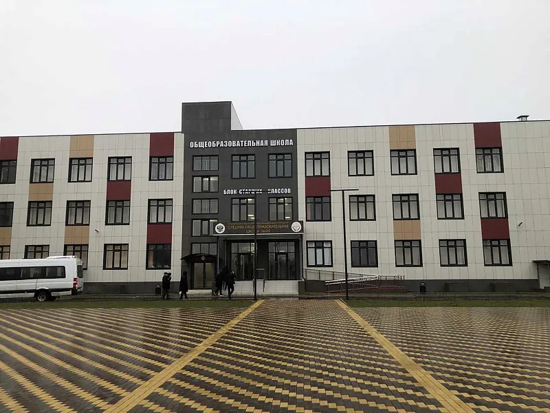 В&nbsp;дагестанском поселке Шамхал построили школу