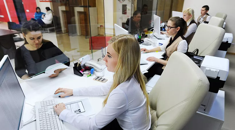 Оплатить жилищно-коммунальные услуги в&nbsp;Петербурге теперь можно без записи