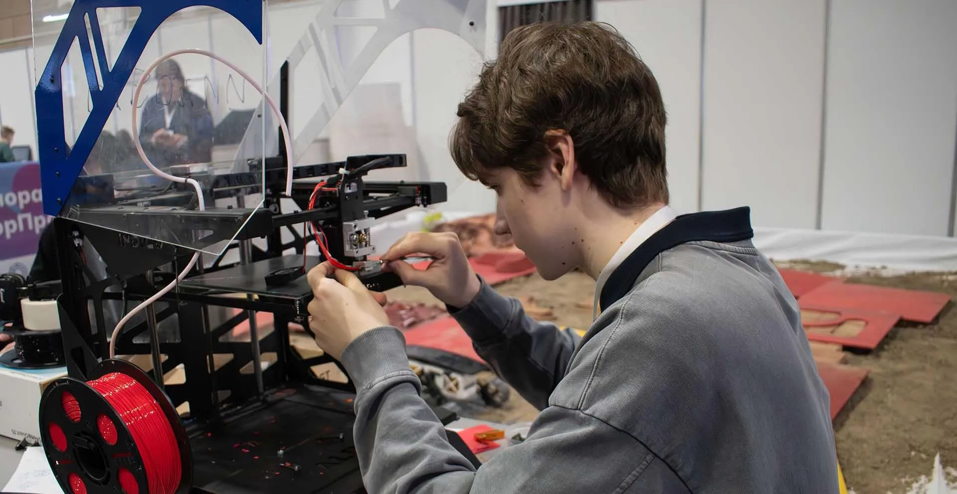 Министерство образования Красноярского края