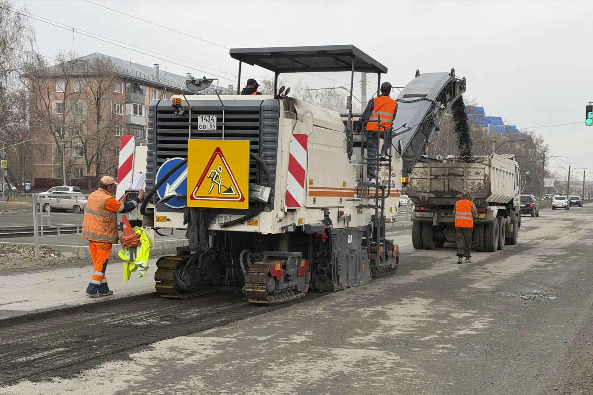 Министерство транспорта Алтайского края