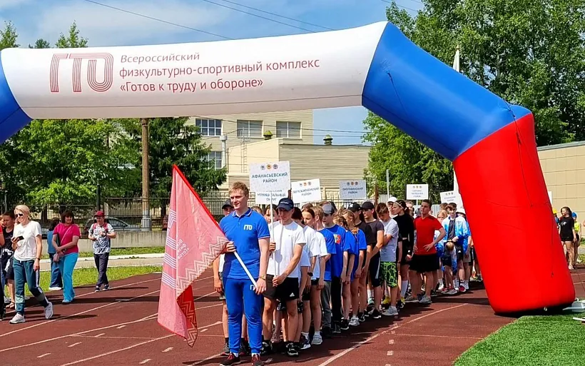 Фестиваль ГТО прошел в&nbsp;Кировской области
