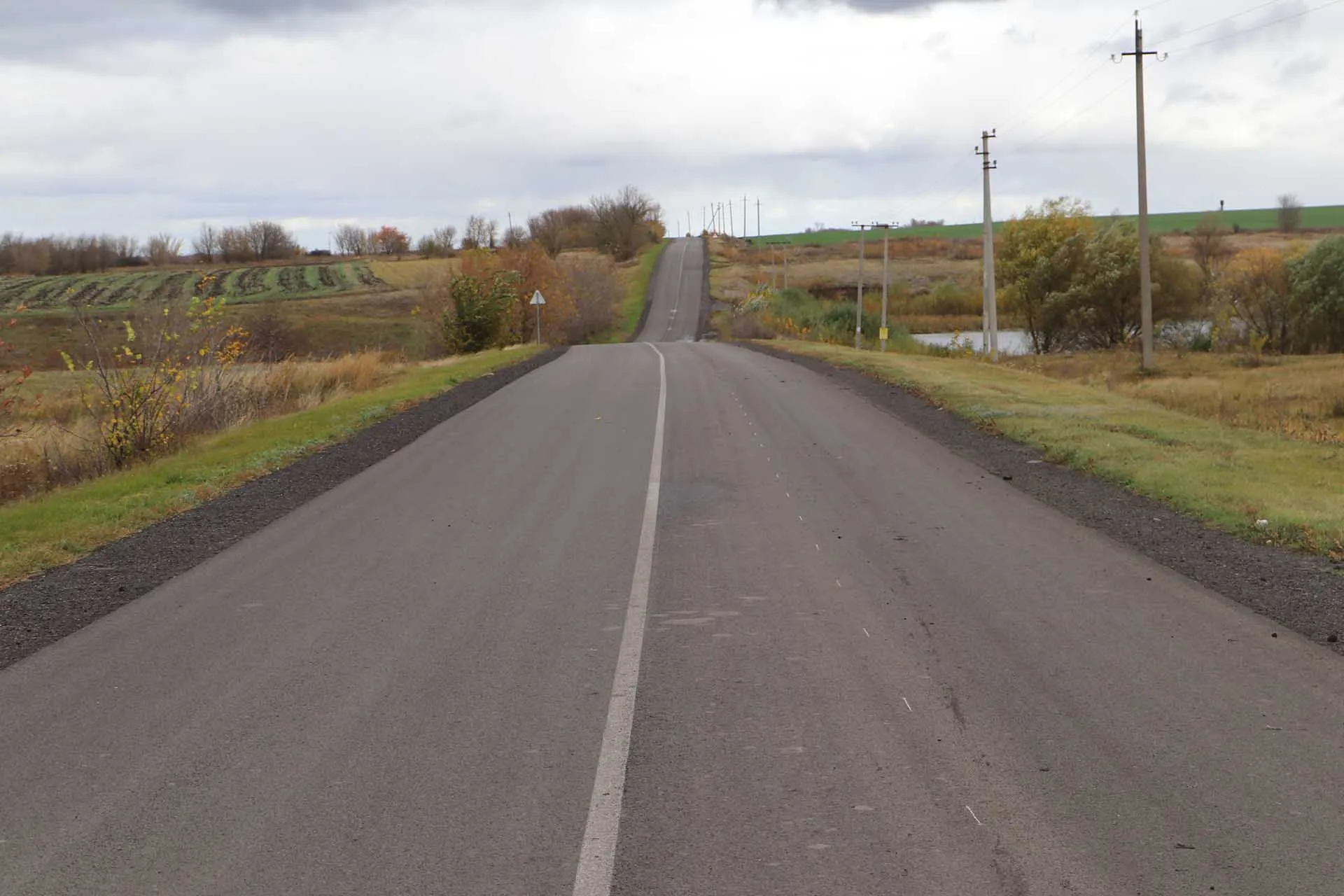 Министерство транспорта и автомобильных дорог Курской области