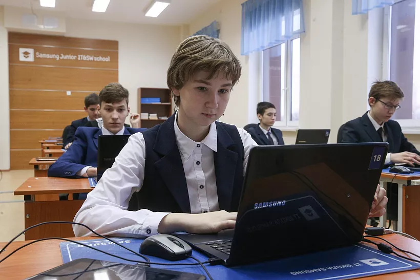 Свердловских школьников научат совершать покупки и&nbsp;сделки на&nbsp;маркетплейсах