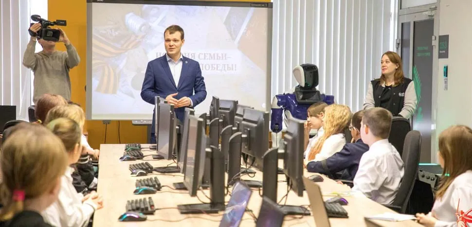 Департамент информатизации Тюменской области