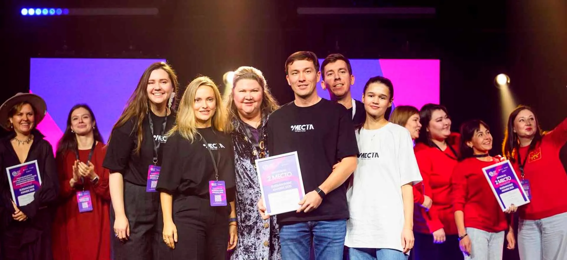 Аппарат Совета Лаишевского муниципального района