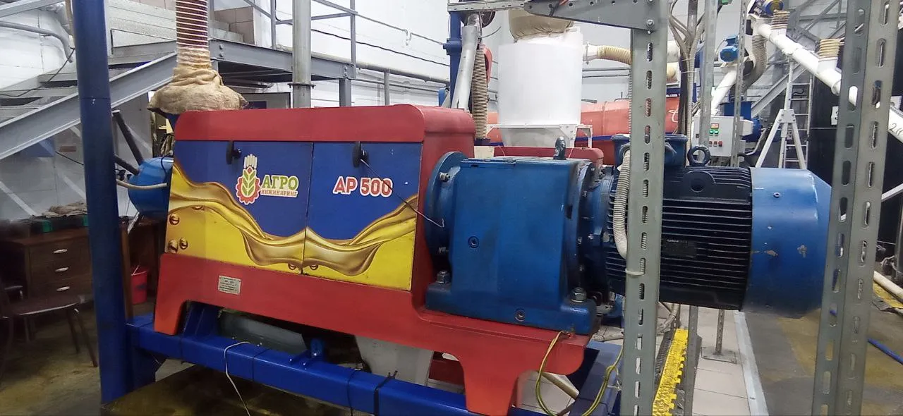 Администрация губернатора и правительства Новосибирской области