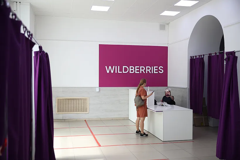 Компания Wildberries построит в&nbsp;Самарской области новый логистический центр
