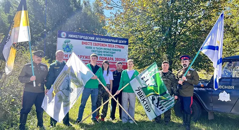 В&nbsp;Нижегородской области школьное лесничество и&nbsp;казаки провели экоакцию