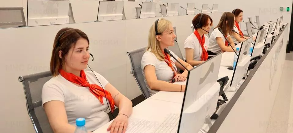 Министерство цифрового развития Красноярского края