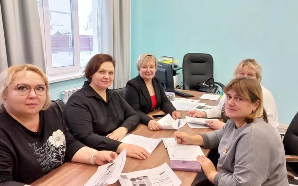 Управление образования ГО Первоуральск
