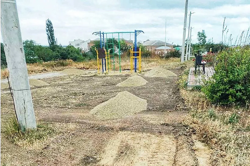 В&nbsp;селе Воронцовка Краснодарского края построят спортивно-игровую площадку