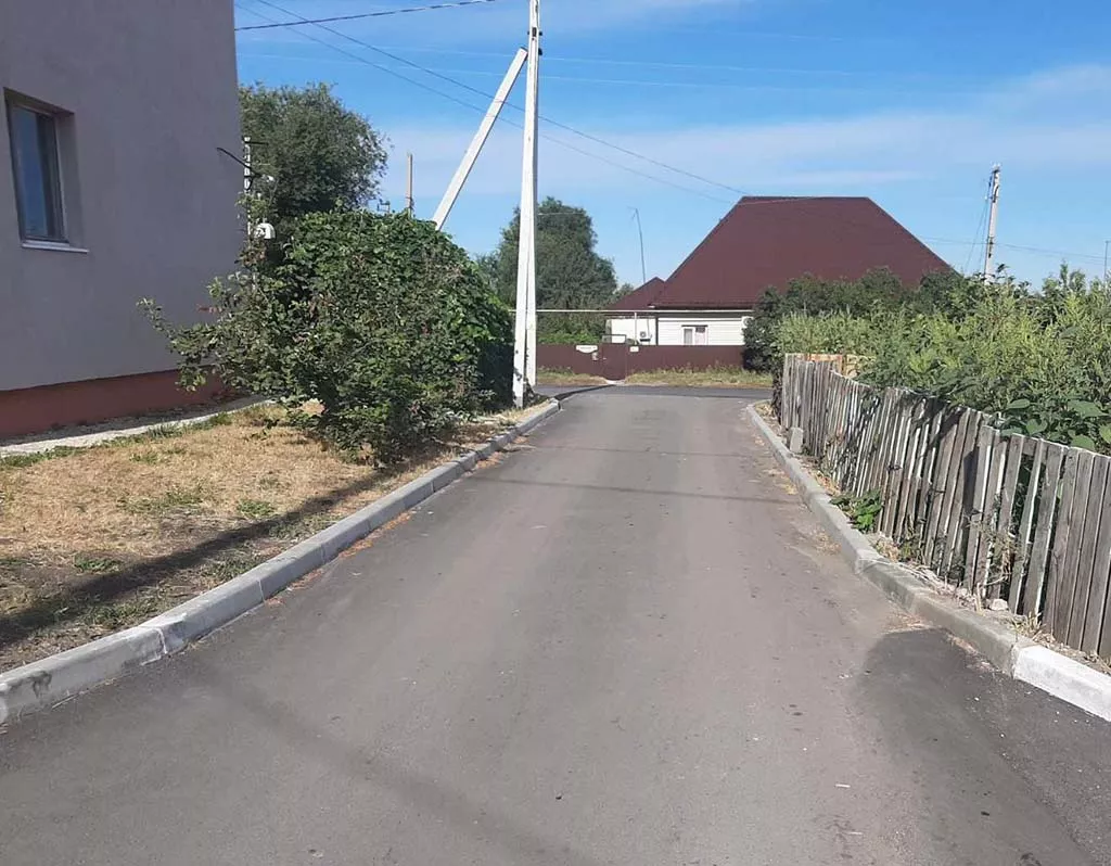 Министерство энергетики и ЖКХ Самарской области