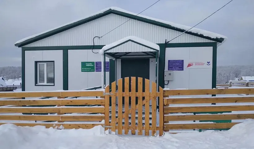 В&nbsp;башкирской деревне Исламбаево открылся фельдшерский пункт