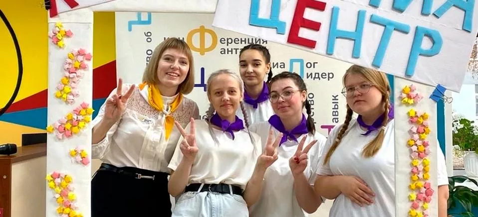 Министерство образования и науки Самарской области