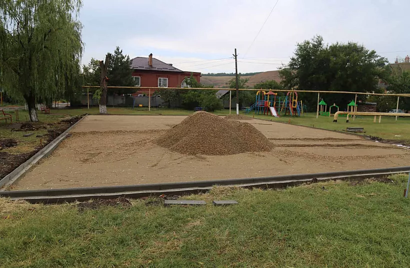 В&nbsp;Армавире на&nbsp;Кубани благоустроят три спортивно-игровые площадки