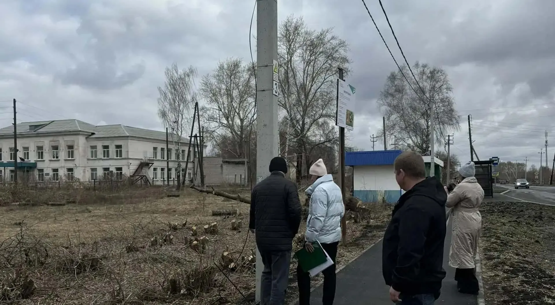 Администрация Туринского городского округа