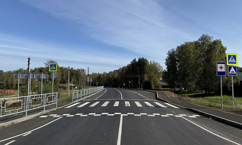 В&nbsp;Абанском районе Красноярского края обновили участок дороги