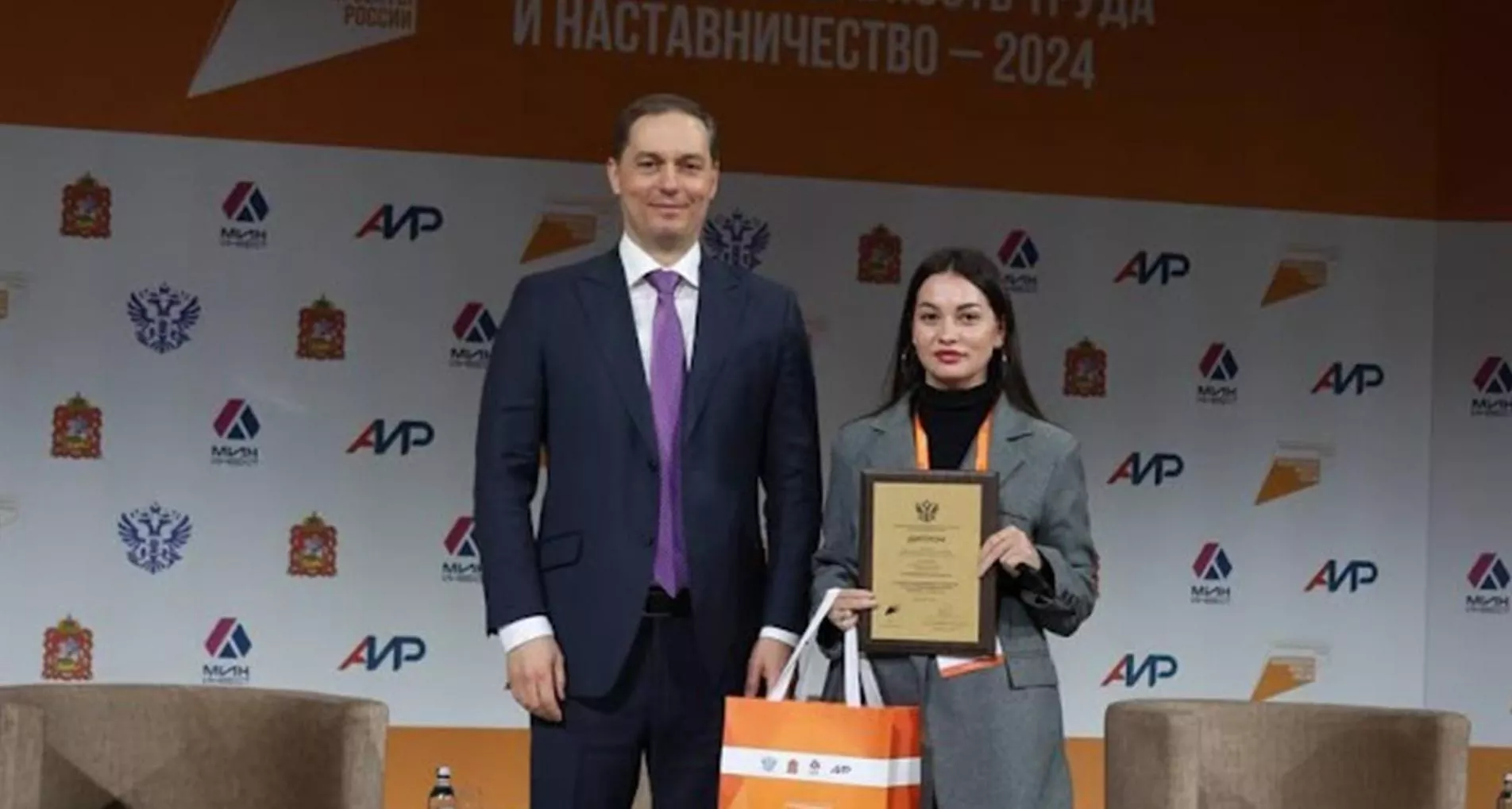 АНО "Агентство развития бизнеса Рязанской области"