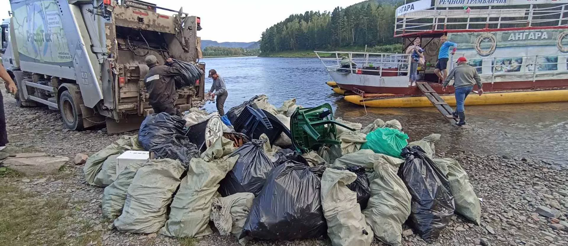 Министерство лесного хозяйства Красноярского края