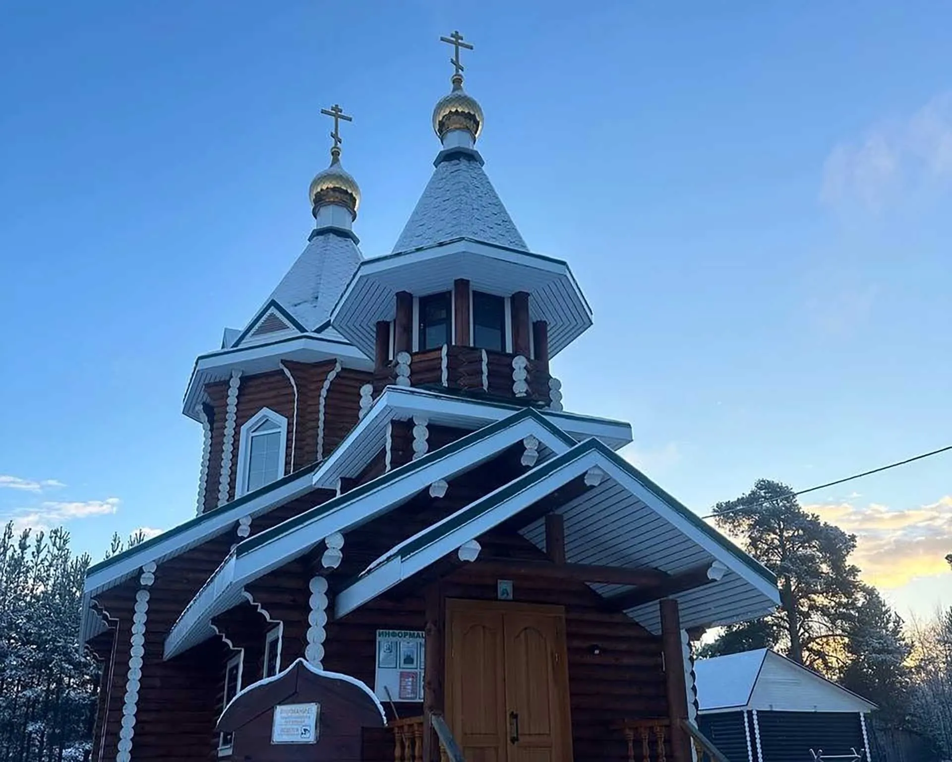  Управление массовых коммуникаций Кировской области