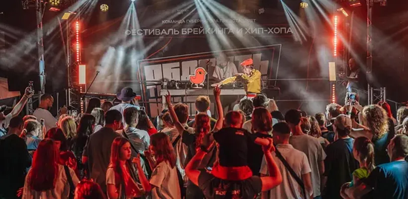 Более 2,3&nbsp;миллиона человек посетили мероприятия в&nbsp;парках Подмосковья