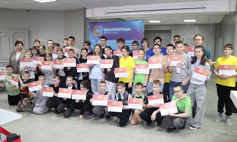 Более 90&nbsp;школьников собрал этап фестиваля &laquo;Робосити&raquo; в&nbsp;Кургане