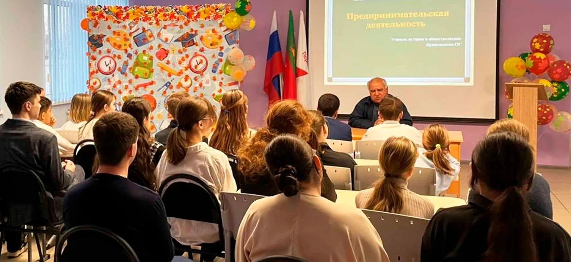 Администрация муниципального образования Бузулукский район