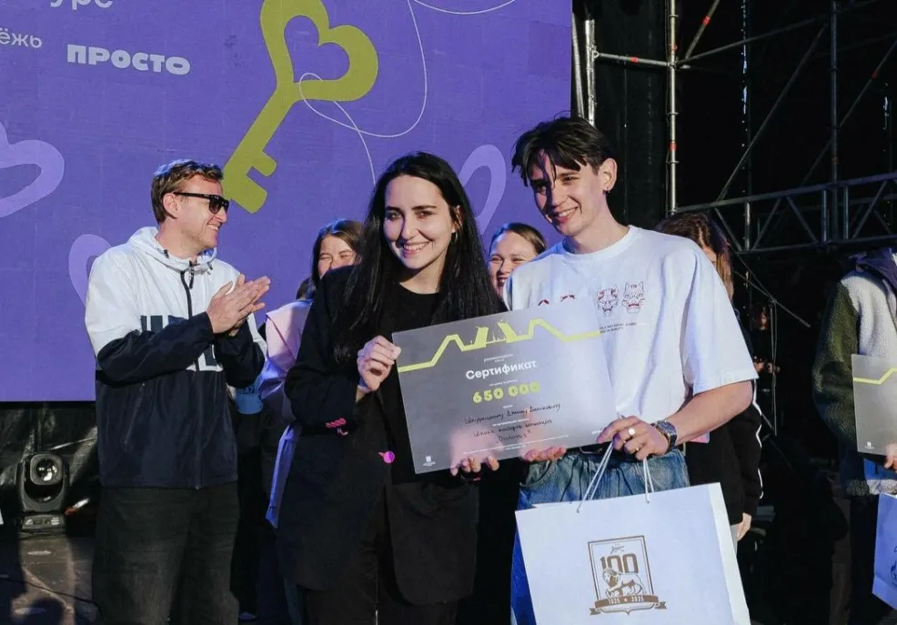 Комитета по молодежной политике и взаимодействию с общественными организациями