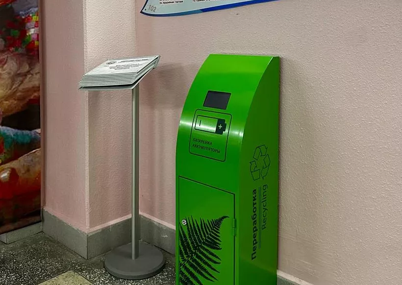 В&nbsp;школах Тюмени установили контейнеры для&nbsp;сбора батареек