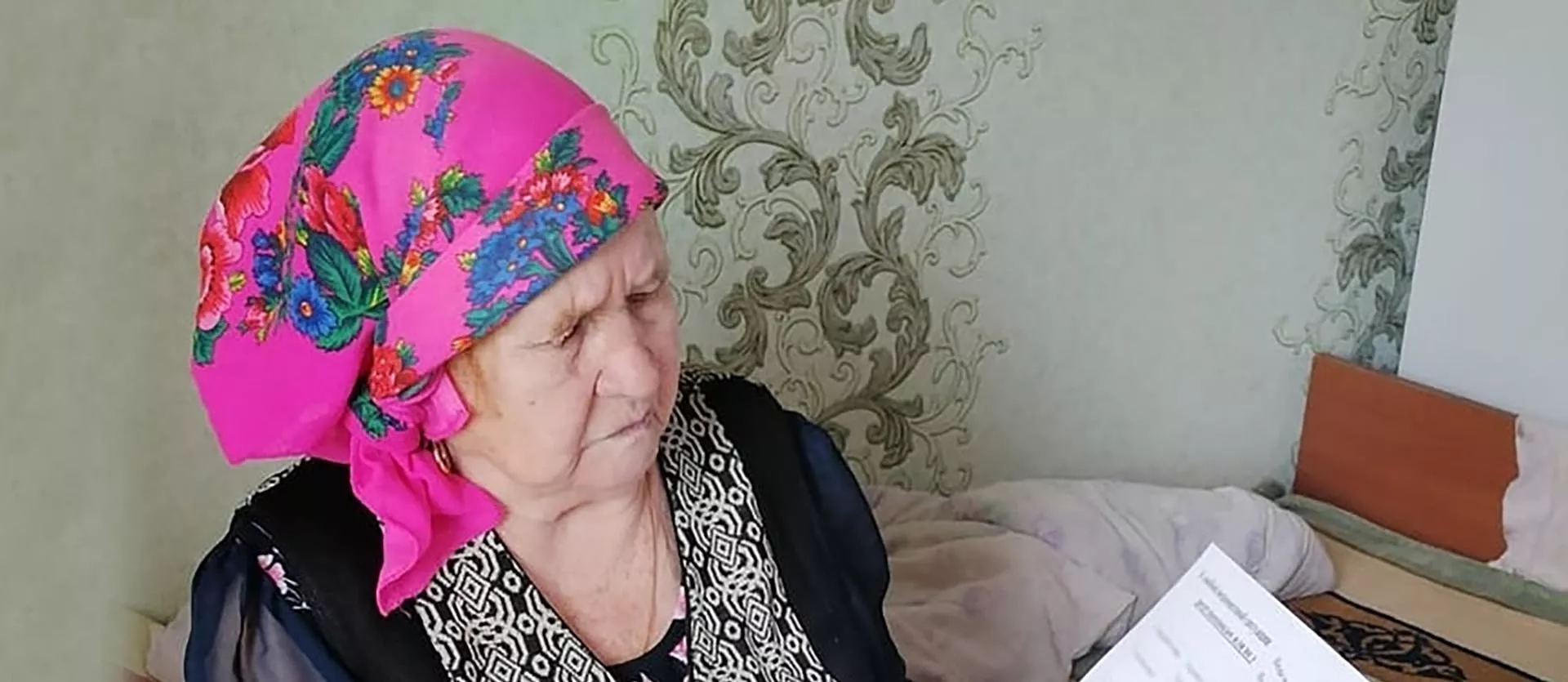 Администрация Новокузнецкого муниципального округа