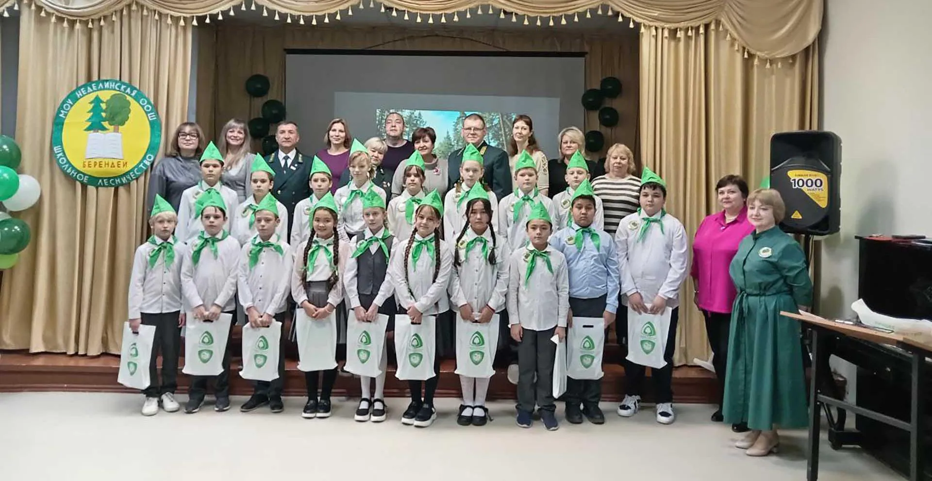  Министерство природных ресурсов и экологии Калужской области