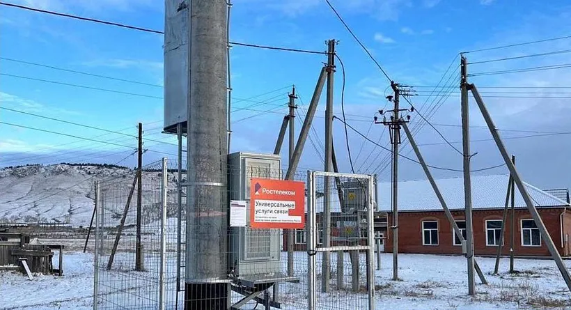 Жителей деревни Летник в&nbsp;Хакасии обеспечили скоростным интернетом