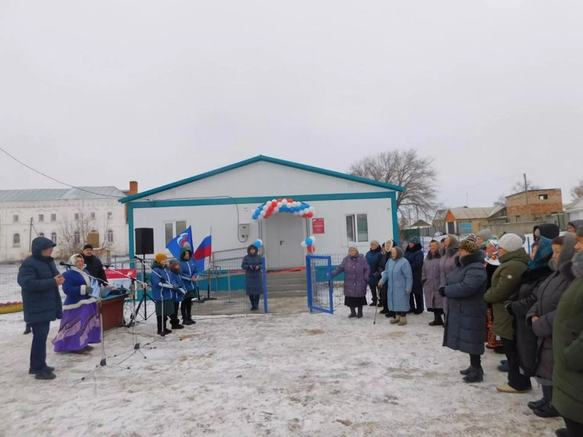 Министерство информационной политики Оренбургской области