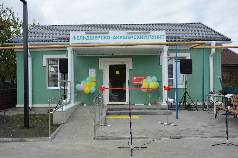 Фельдшерские пункты открыли в&nbsp;Краснояружском районе Белгородской области