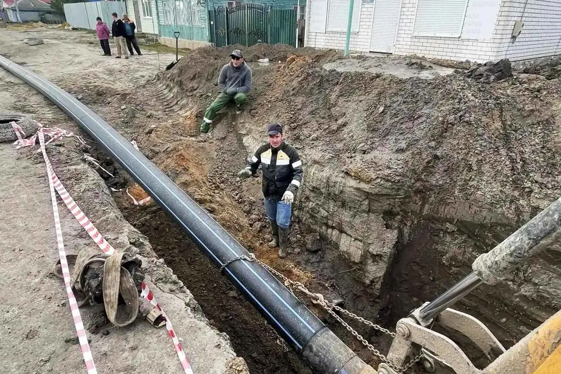 Министерство жилищно-коммунального хозяйства и энергетики Воронежской области