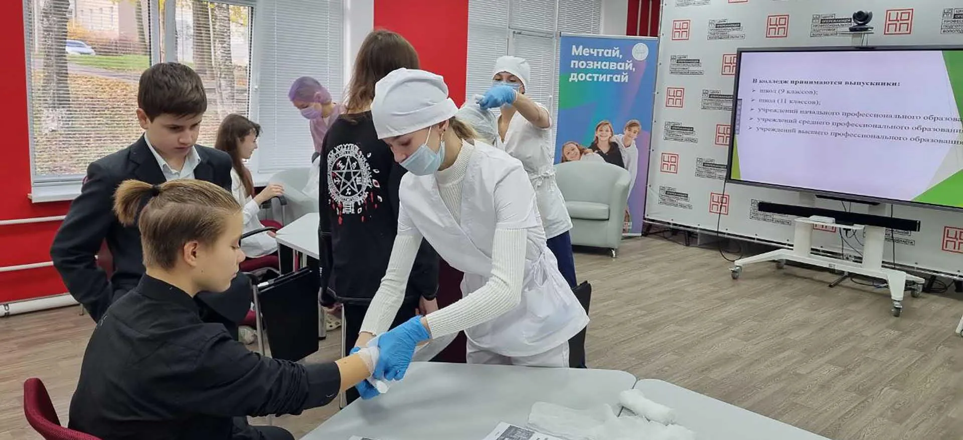 Департамент образования Вологодской области