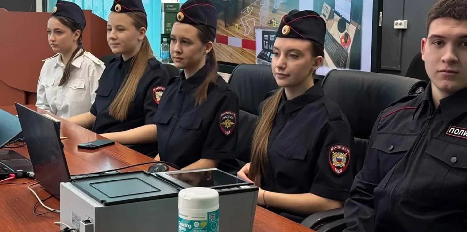 Министерство образования Оренбургской области