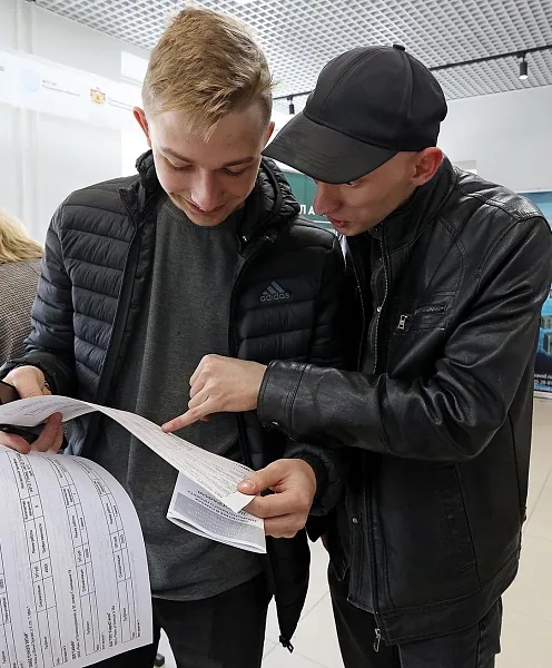 В&nbsp;Уфе пройдет федеральный этап ярмарки трудоустройства