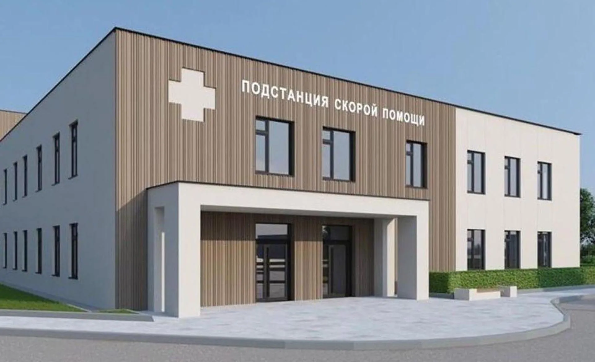Министерство информации и молодежной политики Московской области