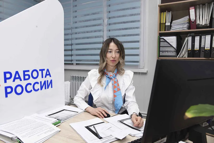 В&nbsp;городе Туймазы открылся кадровый центр нового формата