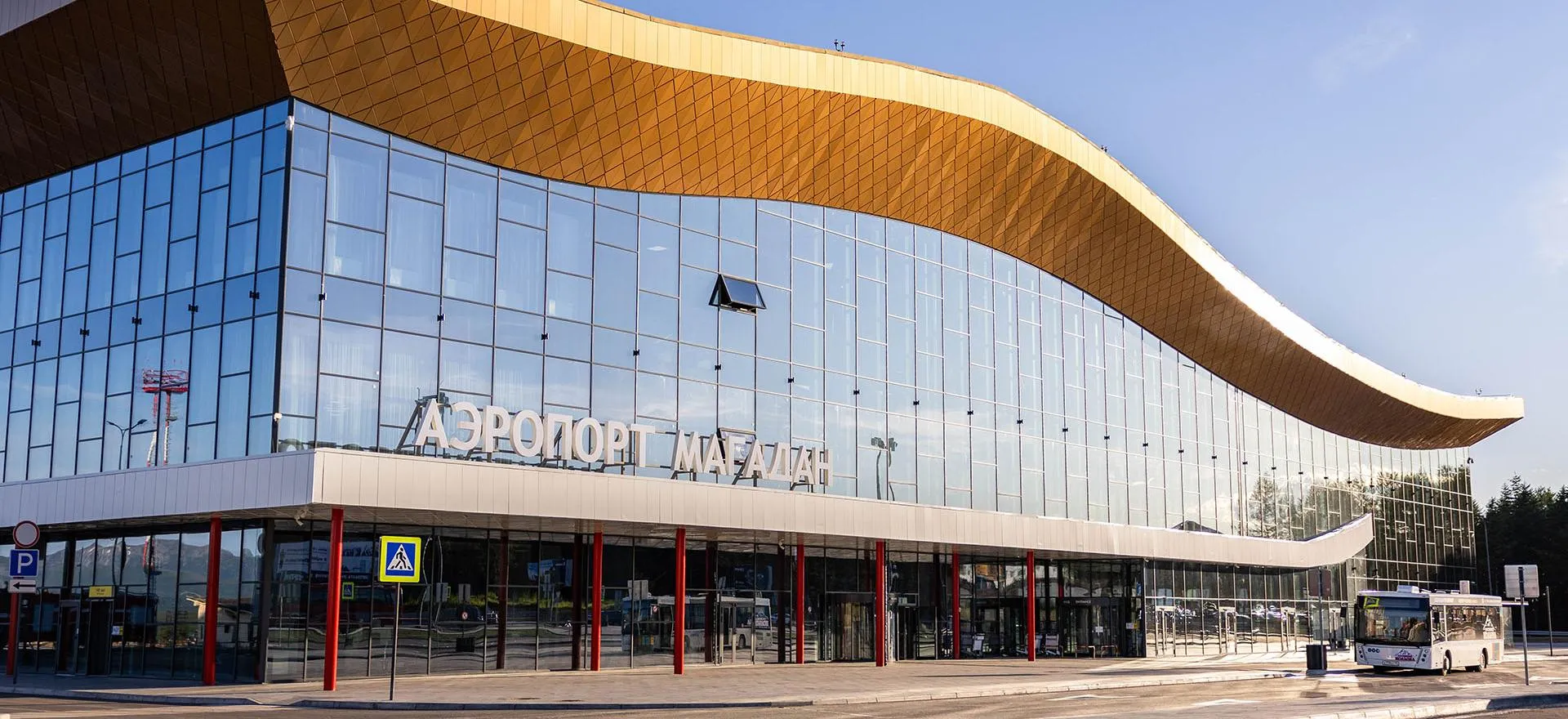Егор Волков/ТАСС