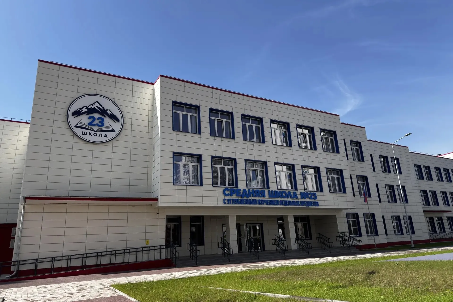 департамент градостроительства Красноярска