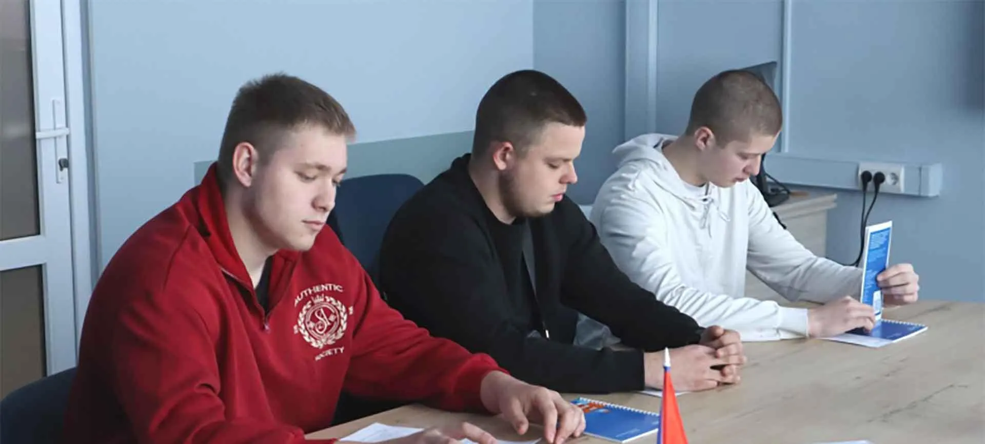Департамент труда и социальной защиты населения города Севастополя