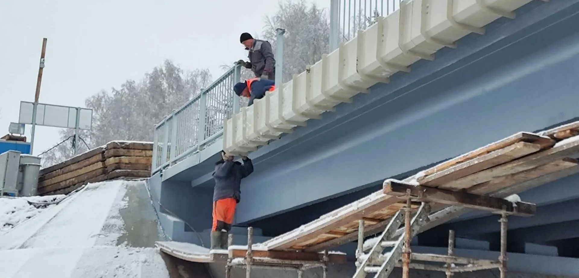 ГКУ "Марийскавтодор"