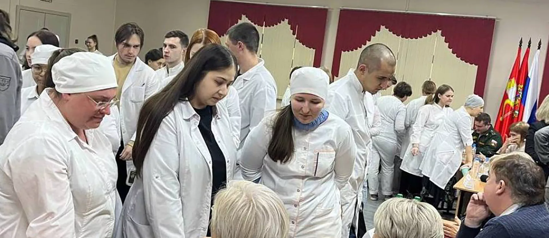 Министерство здравоохранения Красноярского краям