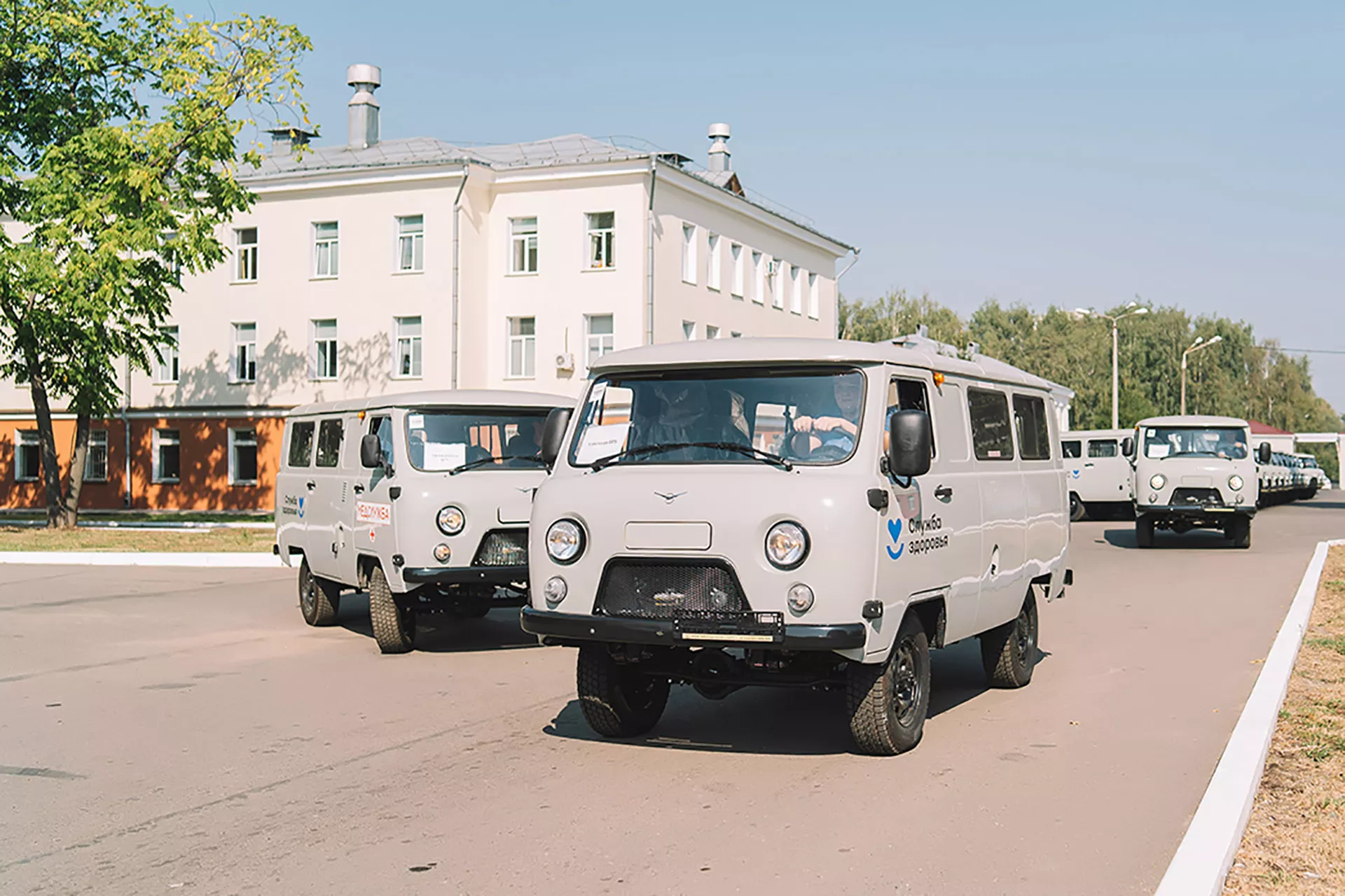 Управление массовых коммуникаций Кировской области