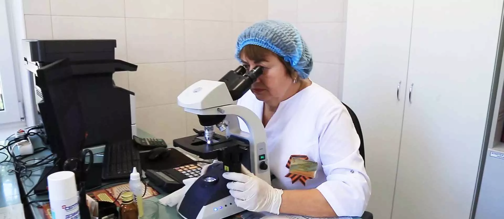 Министерство здравоохранения Ставропольского края