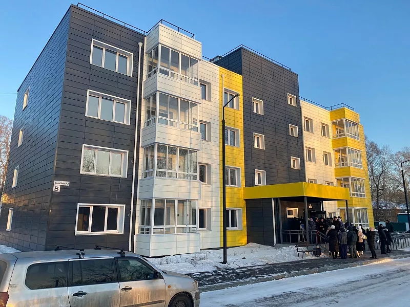 В&nbsp;Усолье-Сибирском 24&nbsp;семьи переселились из&nbsp;аварийного в&nbsp;новое жилье