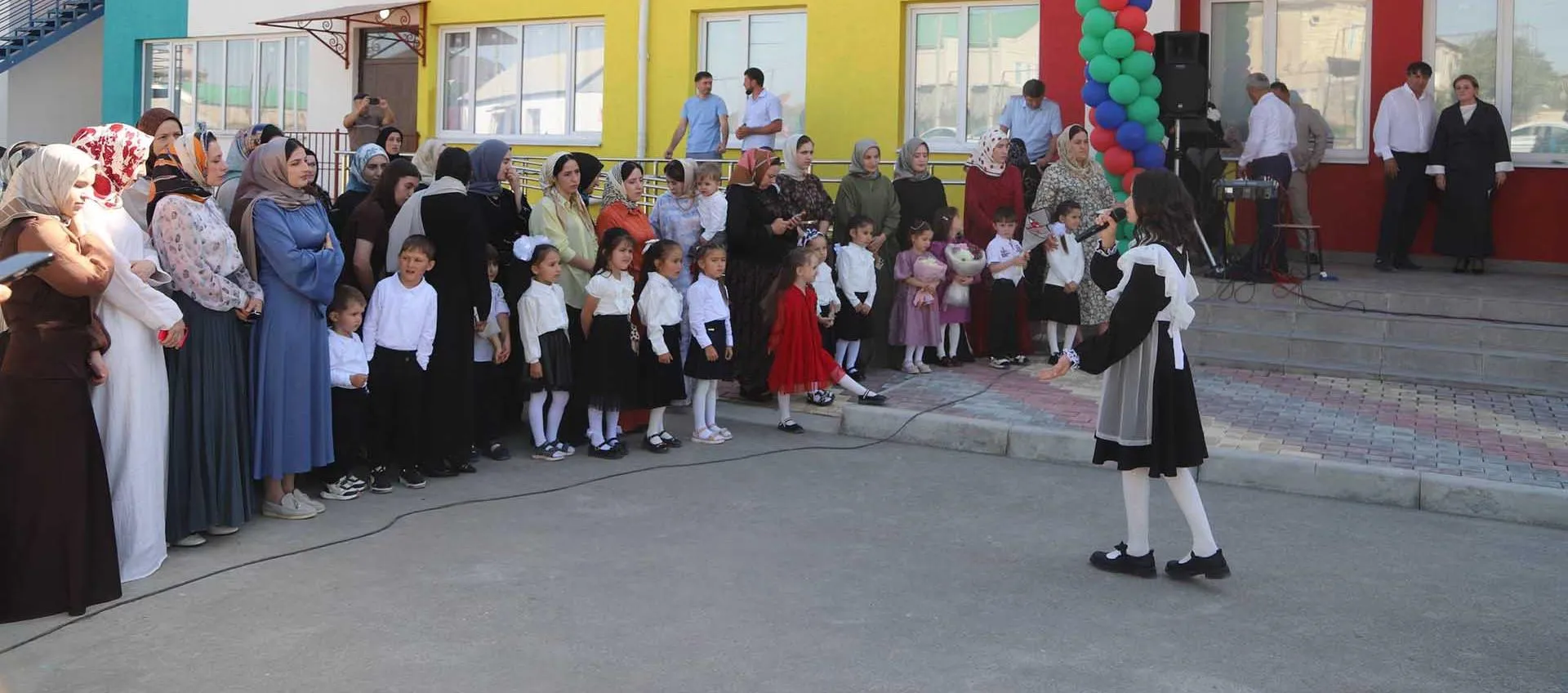  Администрация МР "Левашинский район"