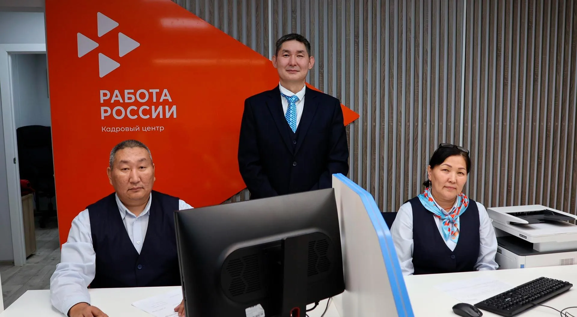 Правительство Республики Тыва